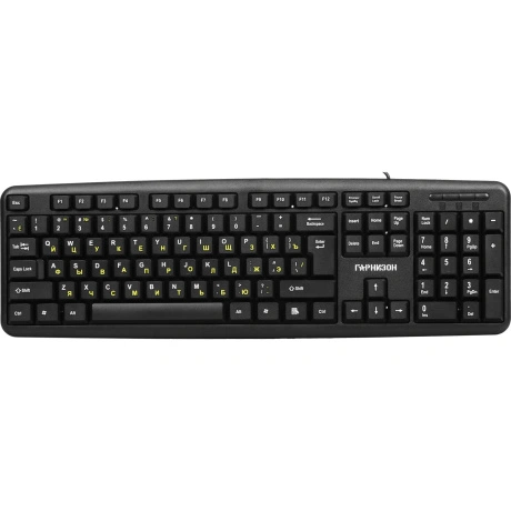 Клавиатура Гарнизон GK-100L Black