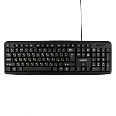 Клавиатура Гарнизон GK-100L Black - фото 3
