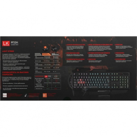 Клавиатура A4Tech Bloody B314 черный - фото 6