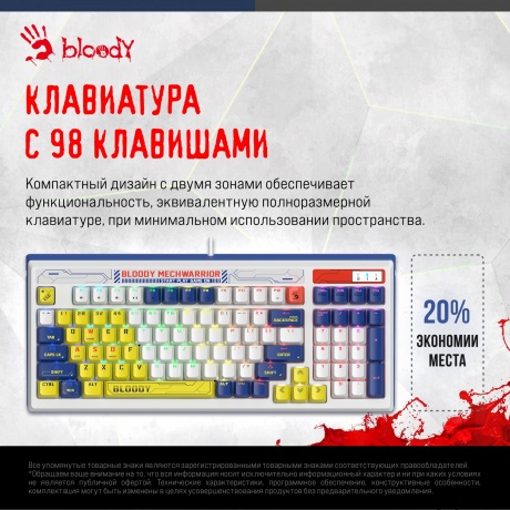 Клавиатура A4Tech Bloody B950 Синий - фото 24