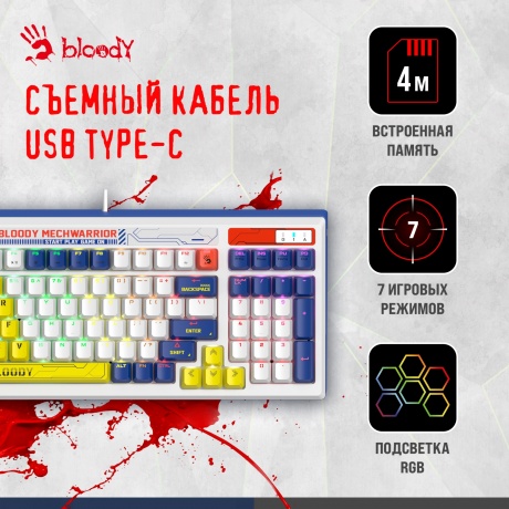 Клавиатура A4Tech Bloody B950 Синий - фото 6