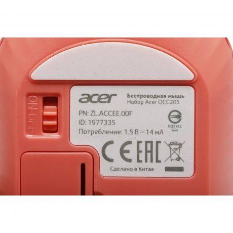 Клавиатура + мышь Acer OCC205 розовый/бежевый (ZL.ACCEE.00F) - фото 16
