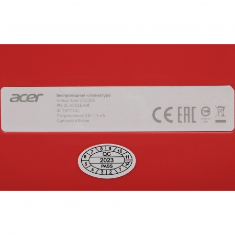 Клавиатура + мышь Acer OCC205 розовый/бежевый (ZL.ACCEE.00F) - фото 8