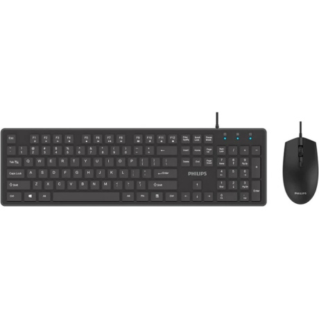 Клавиатура + мышь Philips SPT6264B/60 чёрный - фото 17