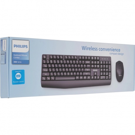 Клавиатура + мышь Philips SPT6337 (SPT6337B/60) чёрный - фото 16