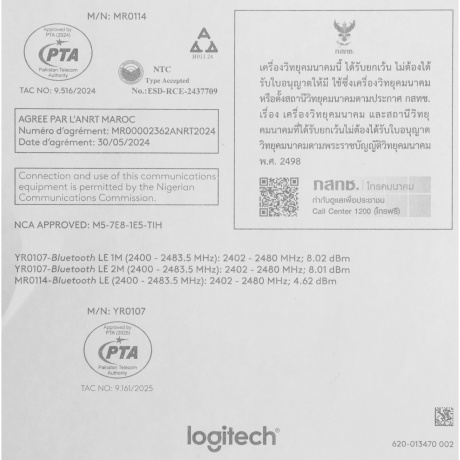 Клавиатура + мышь Logitech MK250 (920-013853) Black - фото 16