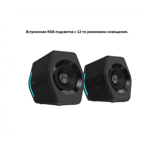 Колонки Edifier G2000 Black - фото 7