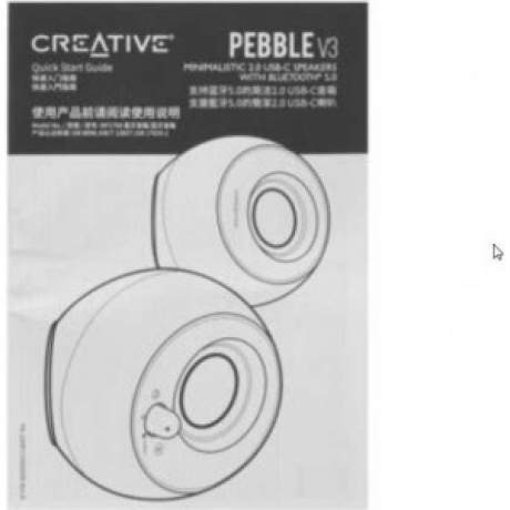 Колонки Creative Pebble V3 - фото 8