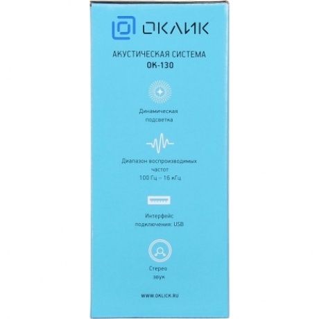 Колонки Oklick OK-130 2.0 черный 20Вт BT - фото 11