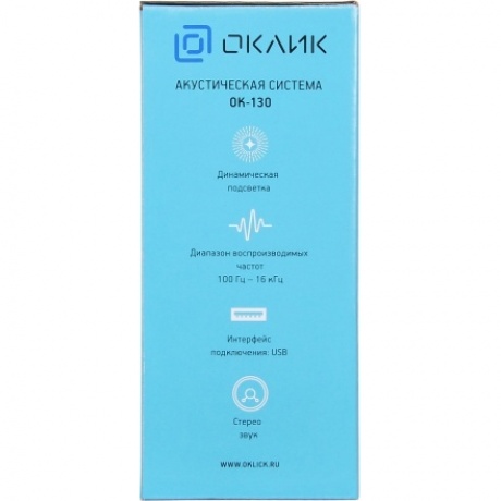 Колонки Oklick OK-130 2.0 черный 20Вт BT - фото 10