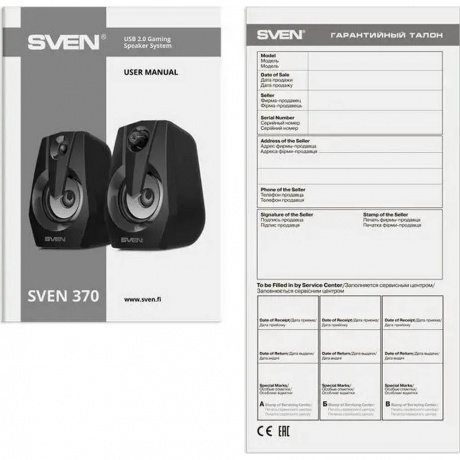 Колонки Sven 370 чёрные (SV-020552) - фото 6