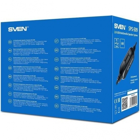 Колонки Sven SPS-509 black (SV-020842) - фото 6