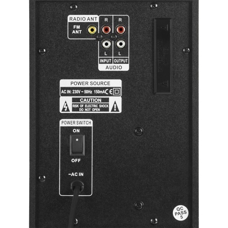 Колонки Sven MS-1821 2.1 черный 40Вт BT - фото 4