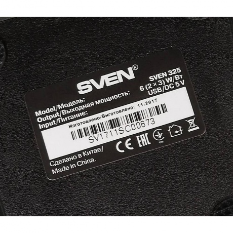 Колонки Sven 325 2*3W Black USB - фото 4