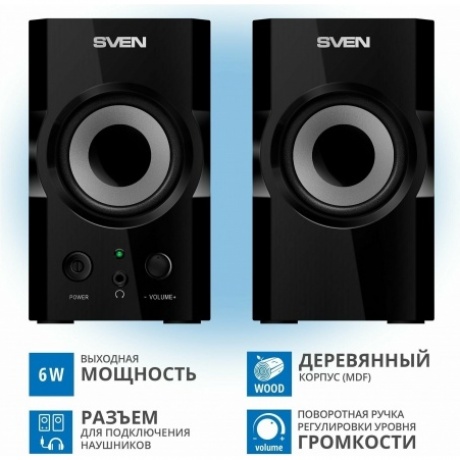 Колонки Sven SPS-606 2x3W Black - фото 7