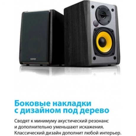 Колонки Edifier R1010BT 2.0 черный/черный 24Вт BT - фото 14