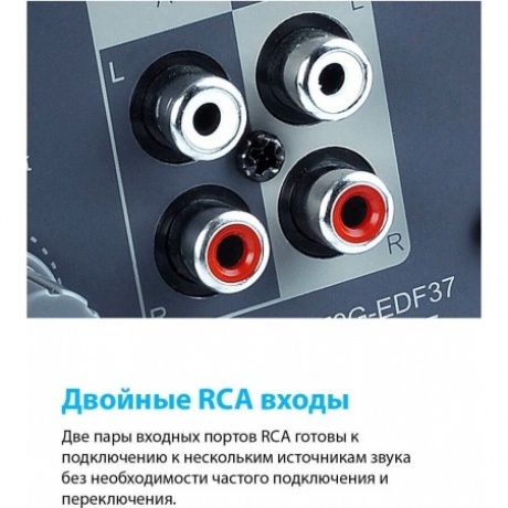 Колонки Edifier R1010BT 2.0 черный/черный 24Вт BT - фото 16