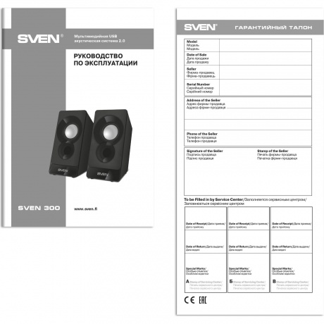 Колонки SVEN 300 чёрные 2x3W USB - фото 4