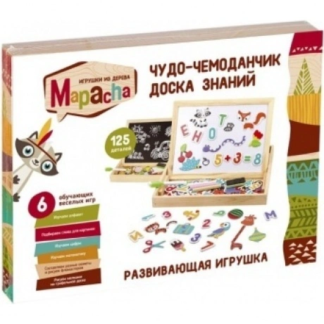 Чудо-чемодан "Доска знаний"(магн.гриф.доска,фигур.магн.123шт