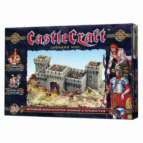 Набор Технолог Castlecraft "Древний мир" крепость арт.00299 /7
