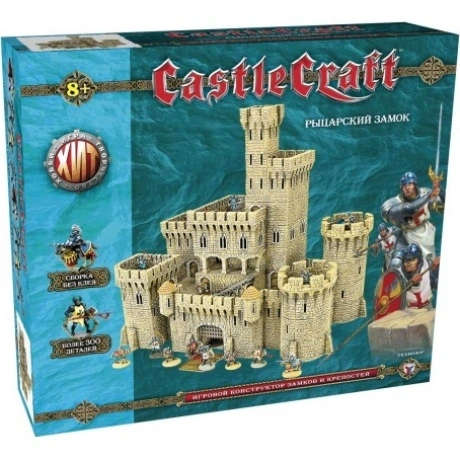 Набор Технолог Castlecraft "Рыцарский замок" крепость арт.00972 ...