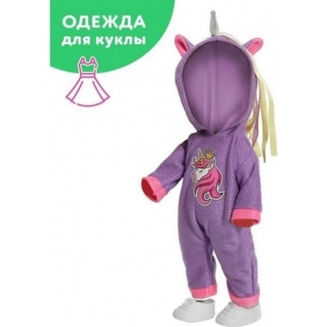 Одежда для куклы Ася Единорожка Purple Весна