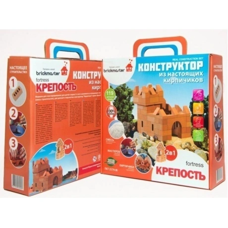 Керамический конструктор Brickmaster 205 Крепость 2 в 1 (119 дет...