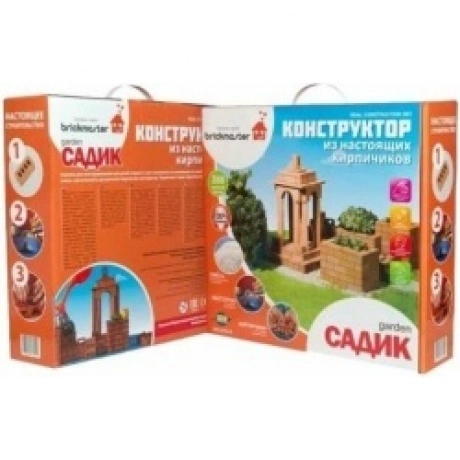 Конструктор-кирпичики Brickmaster "Садик" арт.102