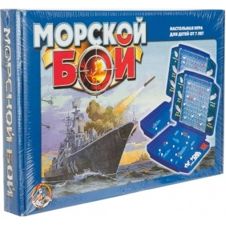 Настольная игра Десятое Королевство Морской бой 1 00992