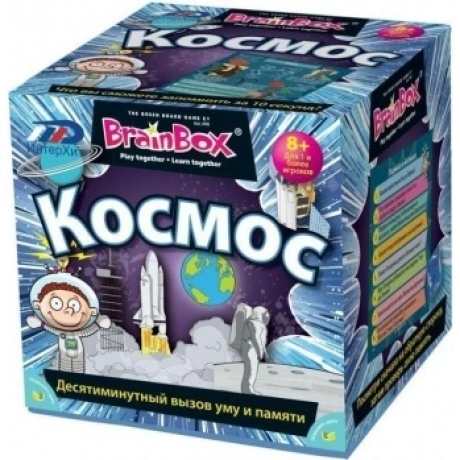 Развивающая игра BRAINBOX 90748 Космос