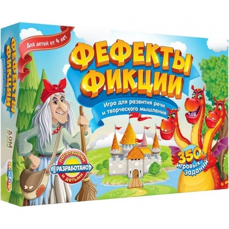 Настольная игра DOJOY DJ-BG10 Фефекты фикции (2-е издание)
