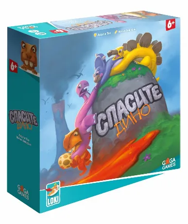 Настольная игра GaGa games Спасите Дино GG181