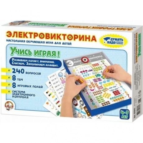 Интерактивная игра ДЕСЯТОЕ КОРОЛЕВСТВО 02843 Электровикторина Уч...