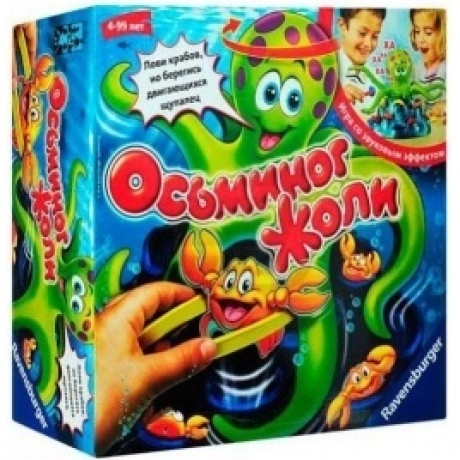 Настольная игра Ravensburger Осьминог Жоли (Jolly Octopus) 21105