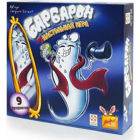 Стиль Жизни.Наст.игра "Барбарон"