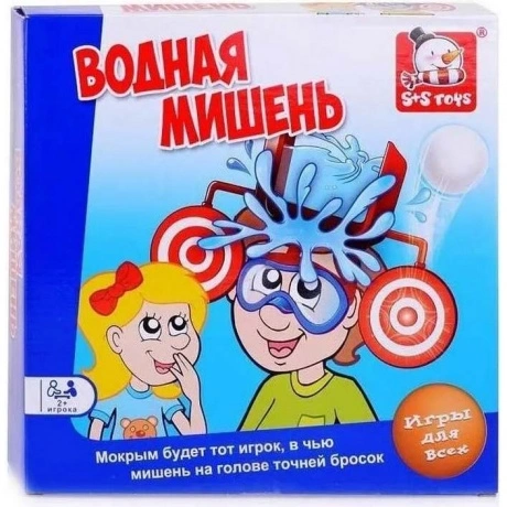Настольная игра "Водная мишень" арт.8148/200209141/115-36