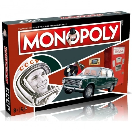 Настольная игра "Монополия СССР" арт.WM01019-RUS