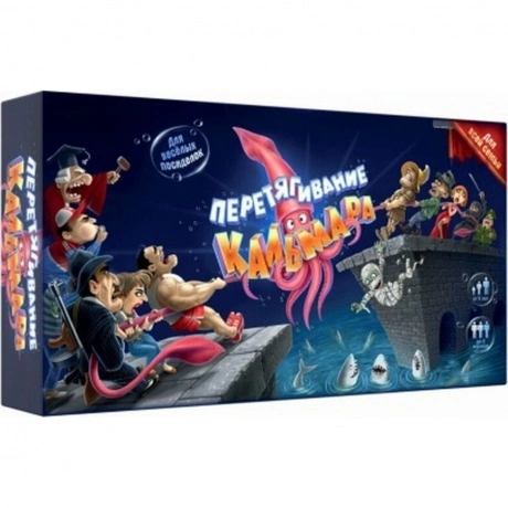 Настольная игра "Перетягивание кальмара" арт.DJ-BG22