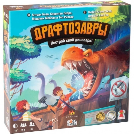 Настольная игра GaGa games Драфтозавры (база) GG202