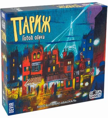 Настольная игра GaGa games Париж. Город огней (база) GG211