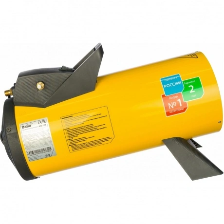 Пушка тепловая газовая Ballu BHG-10M