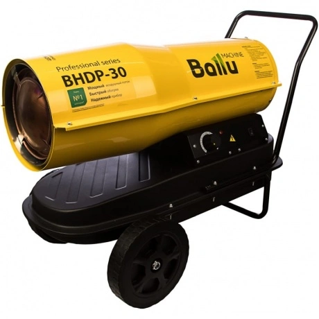 Пушка дизельная прямого нагрева Ballu BHDP-30