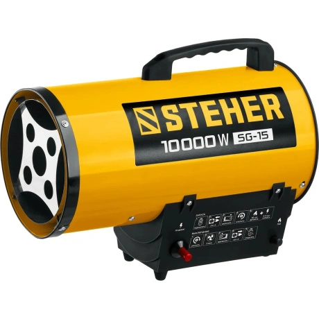 Газовая тепловая пушка STEHER SG-15, 10 кВт