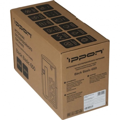 ИБП Ippon Back Basic 650 черный (337477) - фото 9