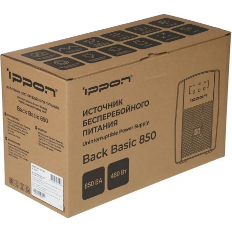 ИБП Ippon Back Basic 850 черный (403406) - фото 7
