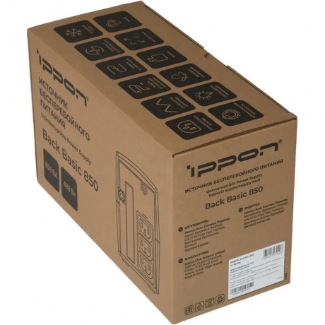 ИБП Ippon Back Basic 850 черный (403406) - фото 8