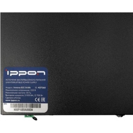 ИБП Ippon Innova G2 3000 черный - фото 4