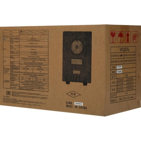 ИБП Powercom Infinity INF-500 черный - фото 8