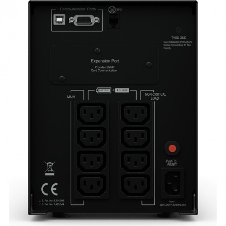Источник бесперебойного питания CyberPower PR1500ELCD - фото 5