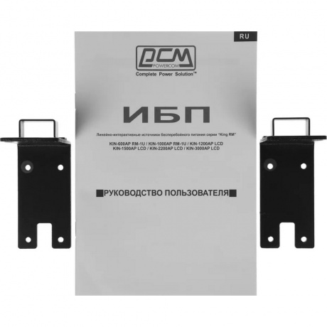 ИБП Powercom King Pro RM KIN-1000AP - фото 7